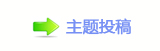 【﹦厐捫䡲网】